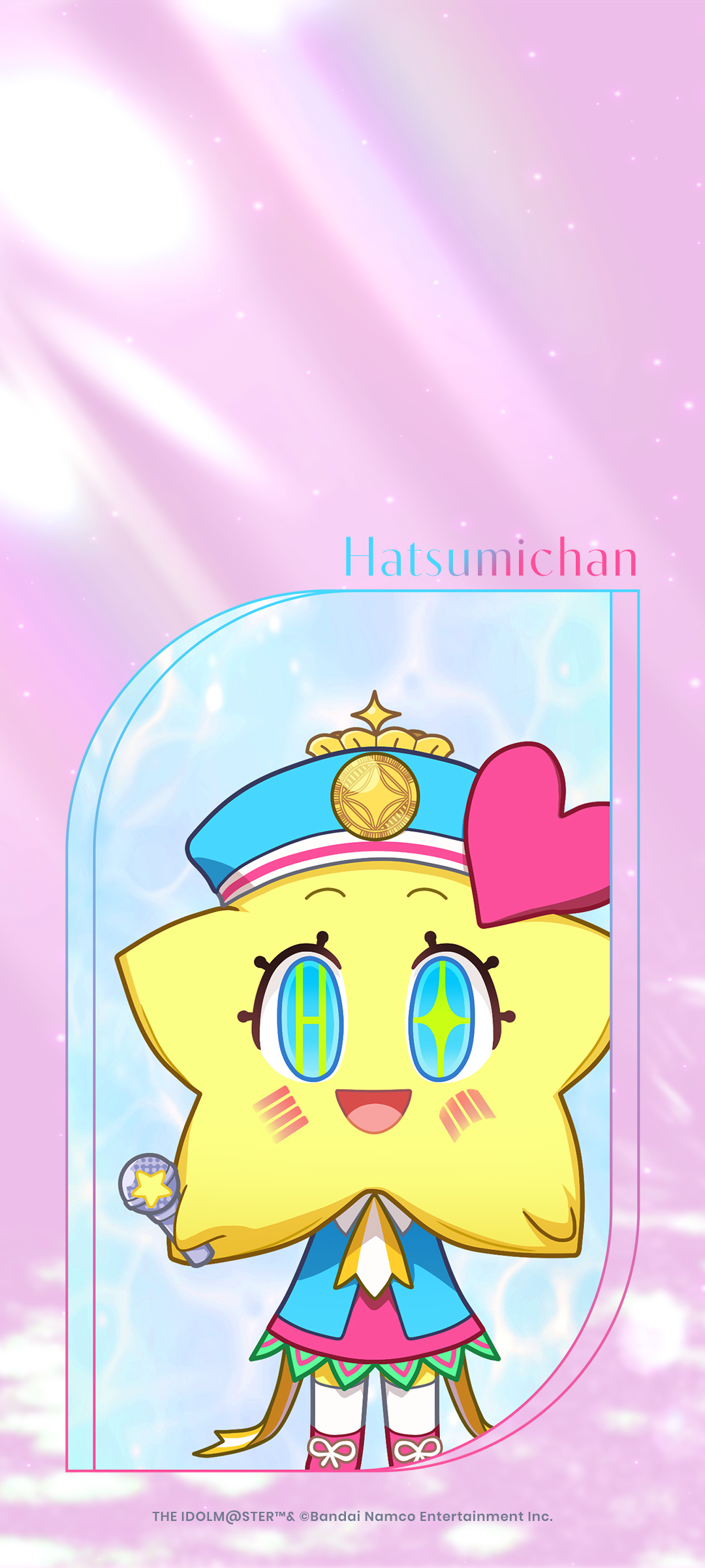 はつみちゃん