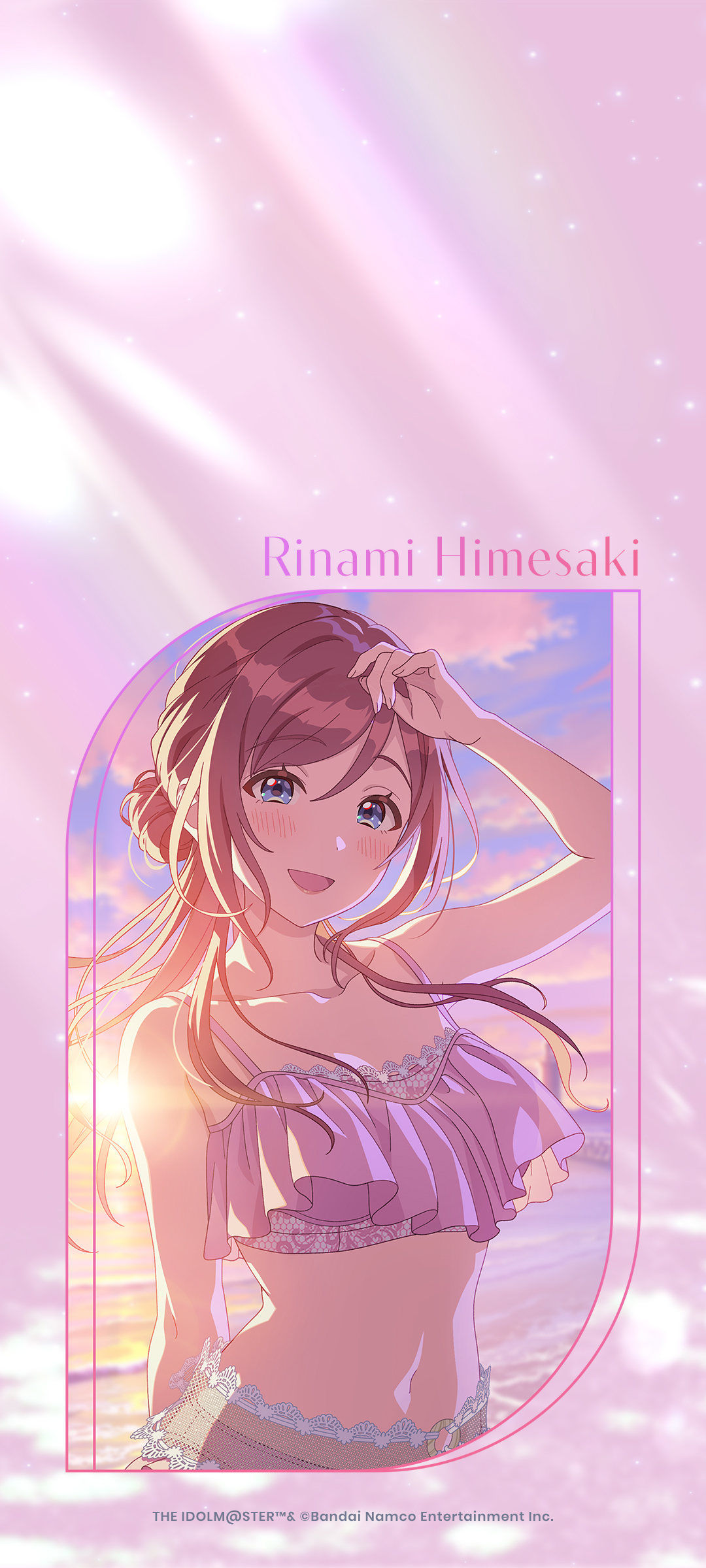 姫崎 莉波